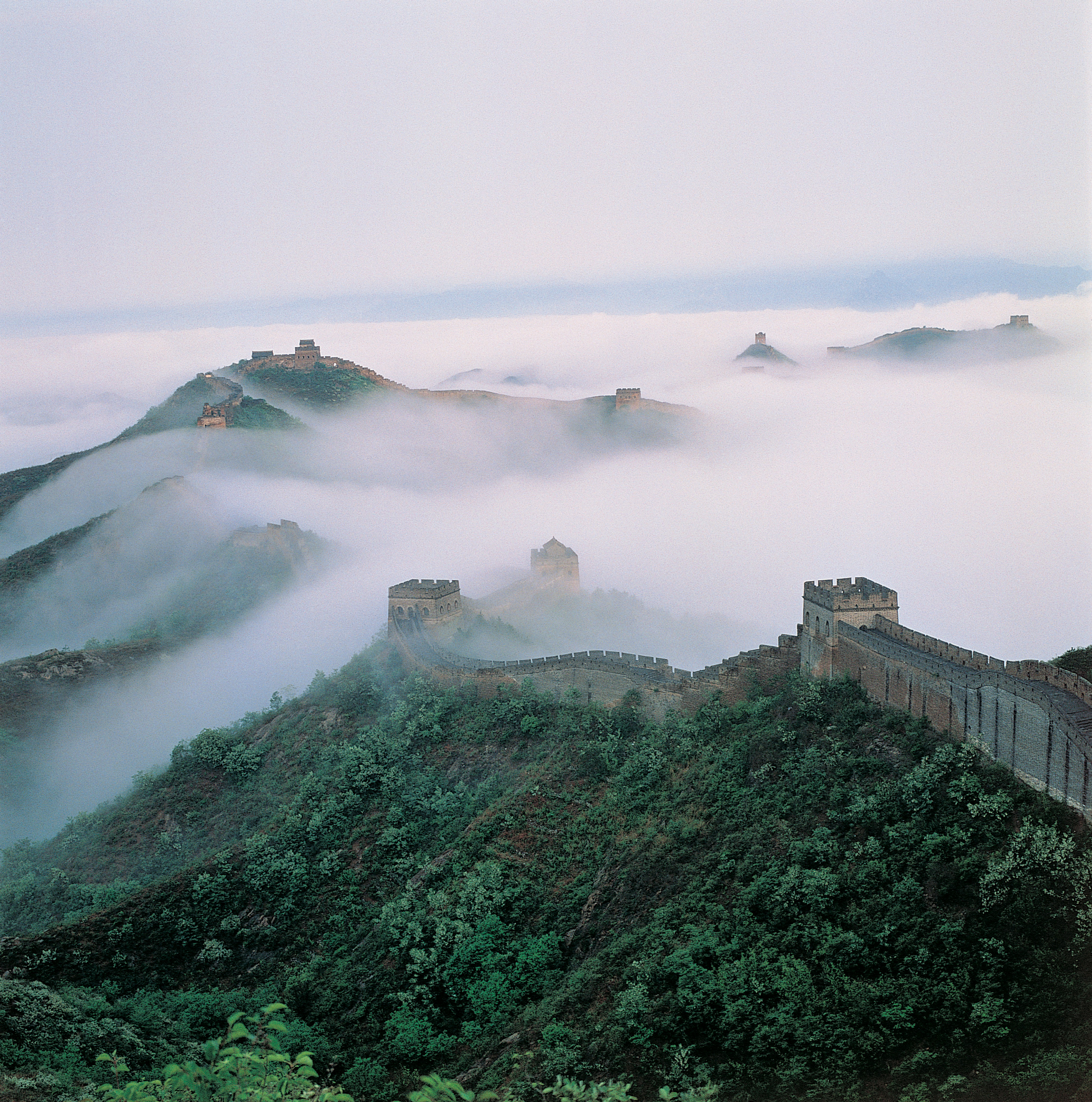 Chine